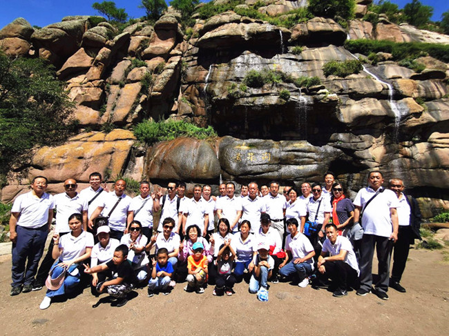 <a href='news_product.aspx?c_id=421&n_id=756' class='txt' target='_blank'>博思達全體員工赴輝騰錫勒草原...